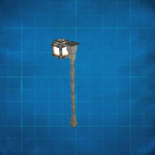 snipper city light