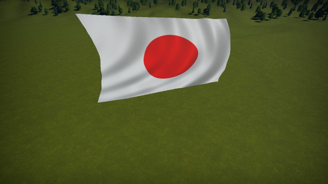 DA-JapanFlag