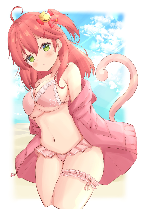 Anime 44