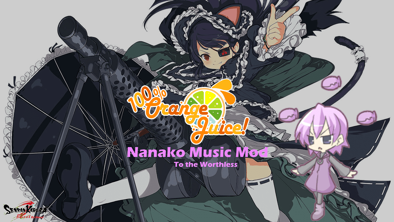 SENRAN KAGURA Burst Re:Newal - Mirai's Transformation Theme for Nanako