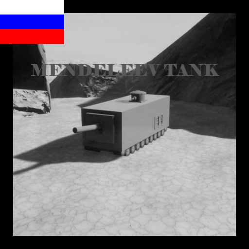 Mendeleev Tank