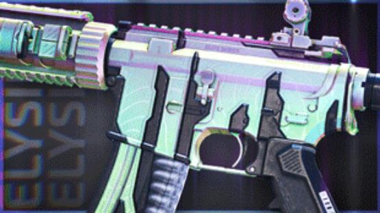 M4A4 | ELYSIUM