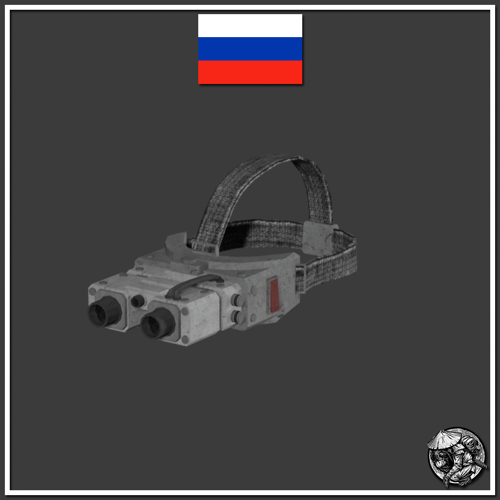 HatedMekkr's Workshop: Visors - RUS PATCH