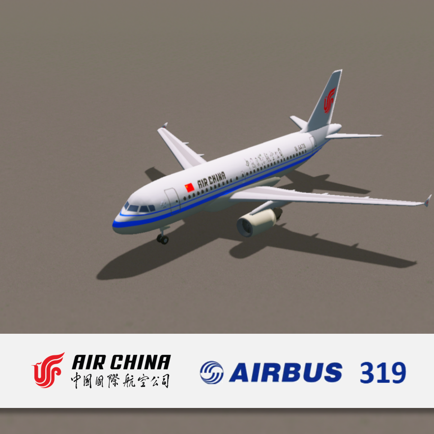 中国国际航空A319 Air China A319