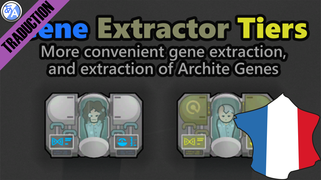 Gene Extractor Tiers [Fr]