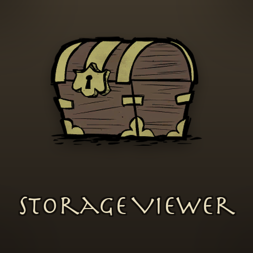 Storage Viewer