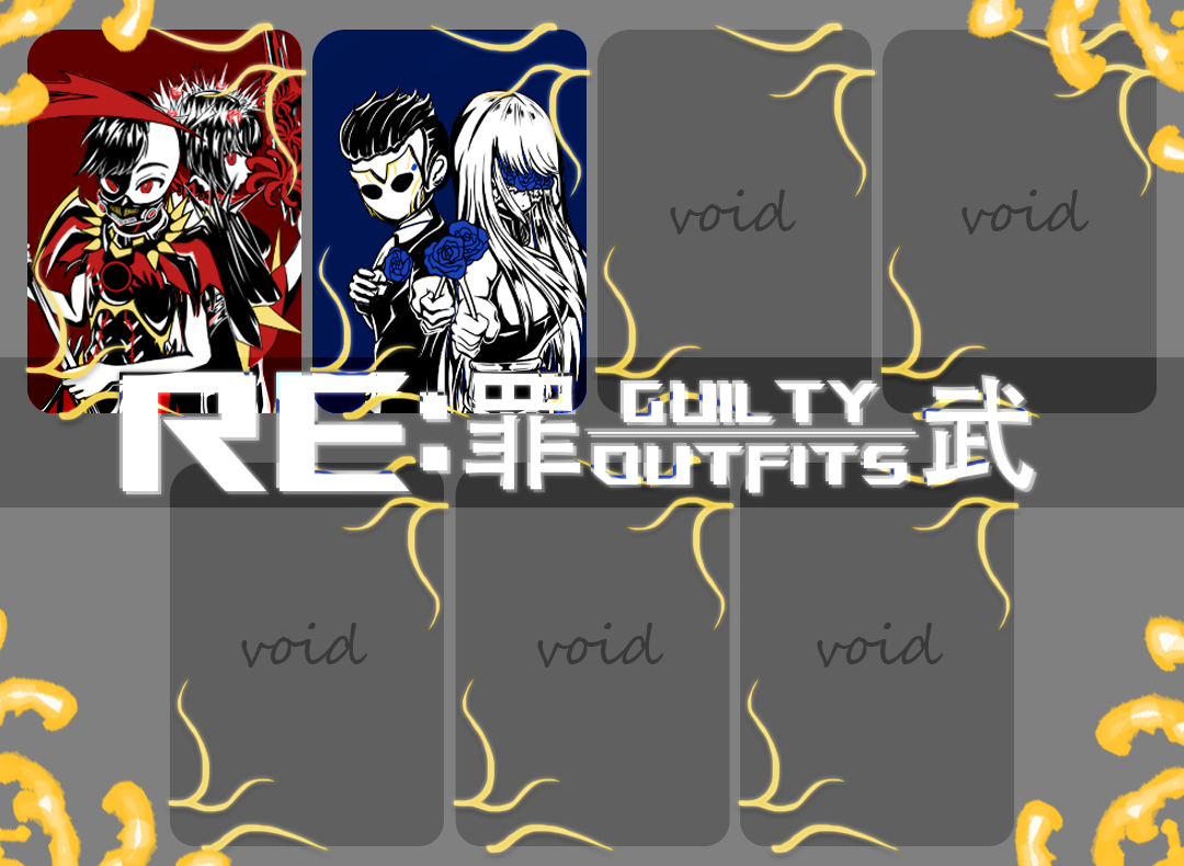 [VKz]-RE：罪武