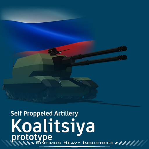 [SHI] Koalitsiya prototype SPG