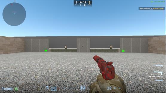 aim_reaction-jiaqiang-DaZhuang