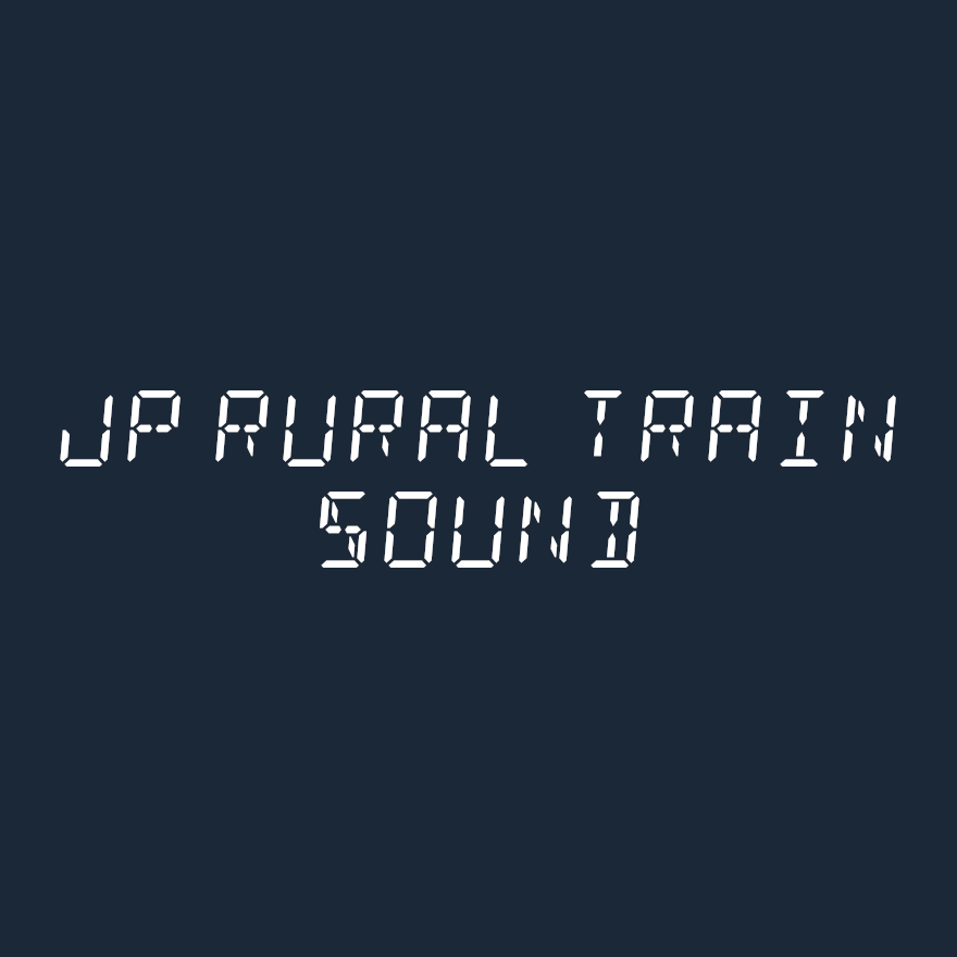 JP Rural Train Sound