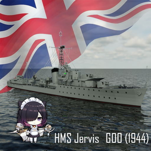 HMS Jervis F00 G00（1944）