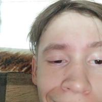 ей