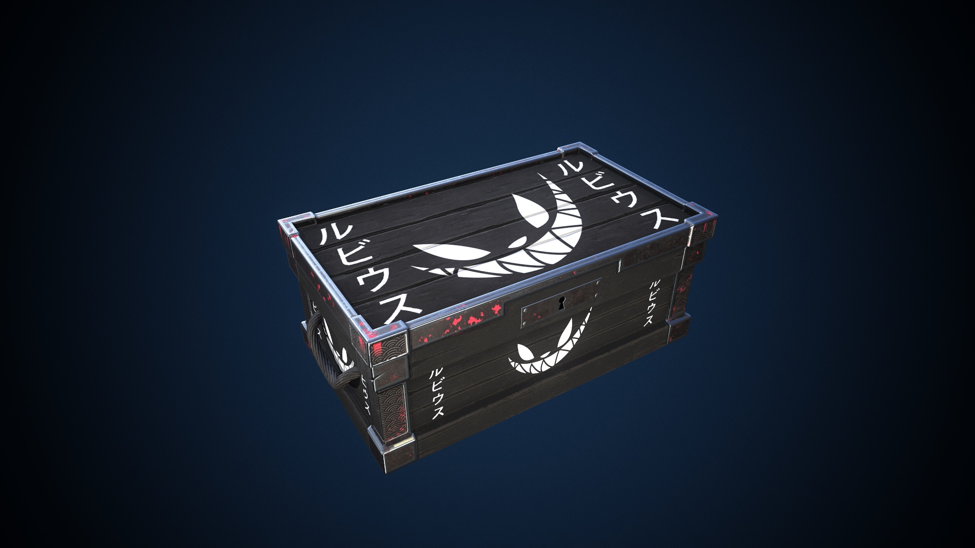 Rubius Crate
