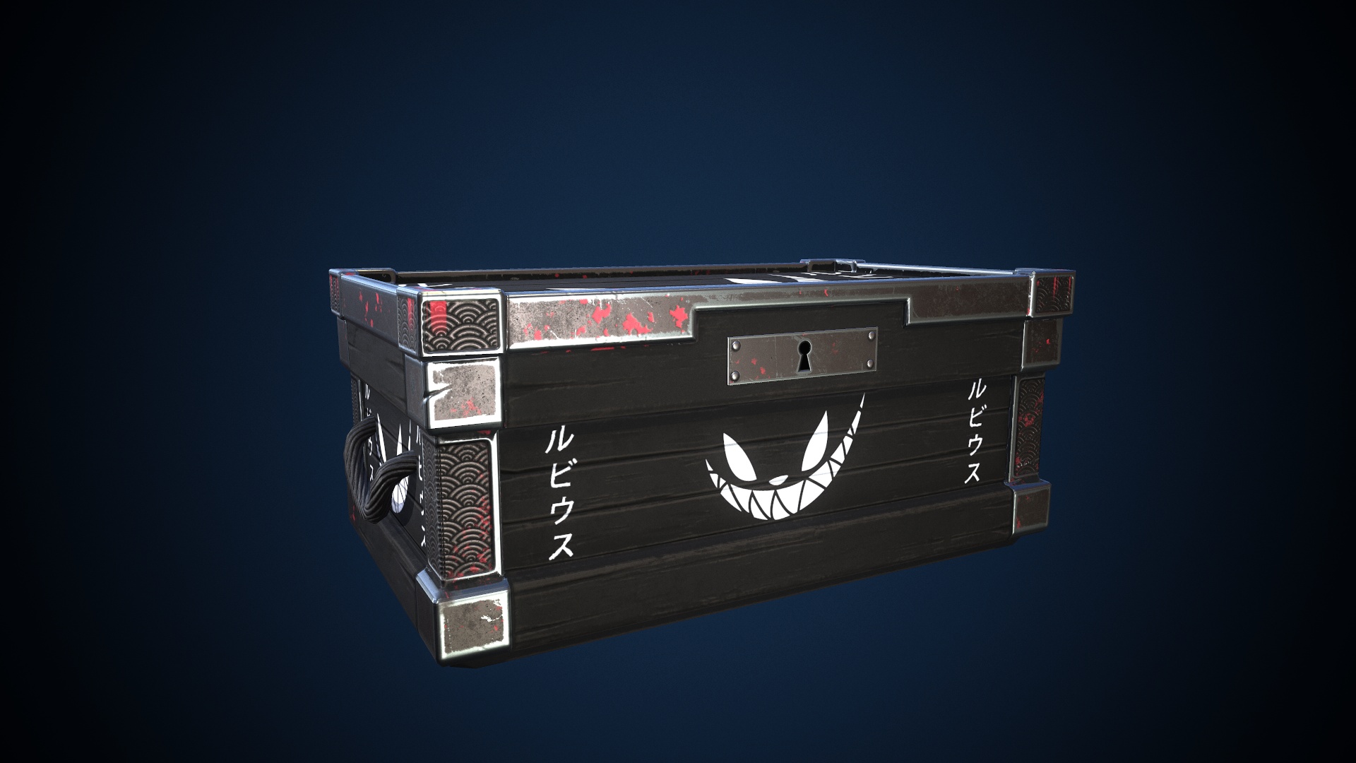 Rubius Crate