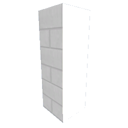 Short Brick Wall - White