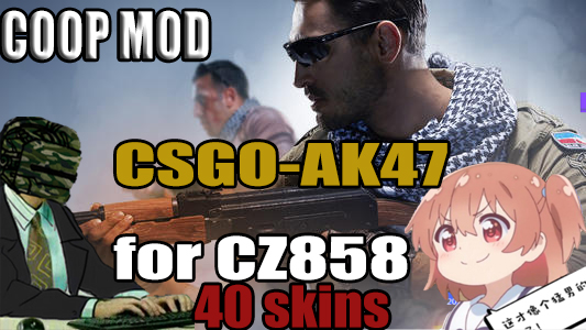 CSGO-AK47 FOR CZ858