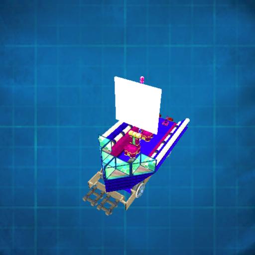 small boat on trailer