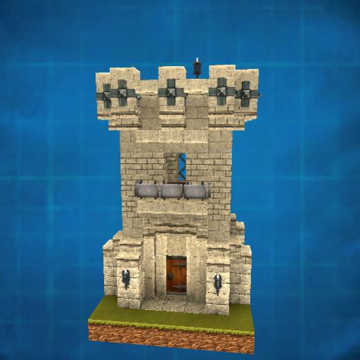 Starter Tower