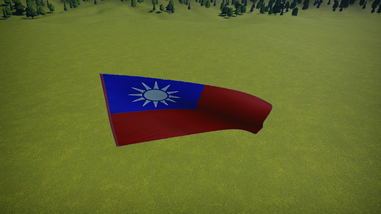 DA-NatChina