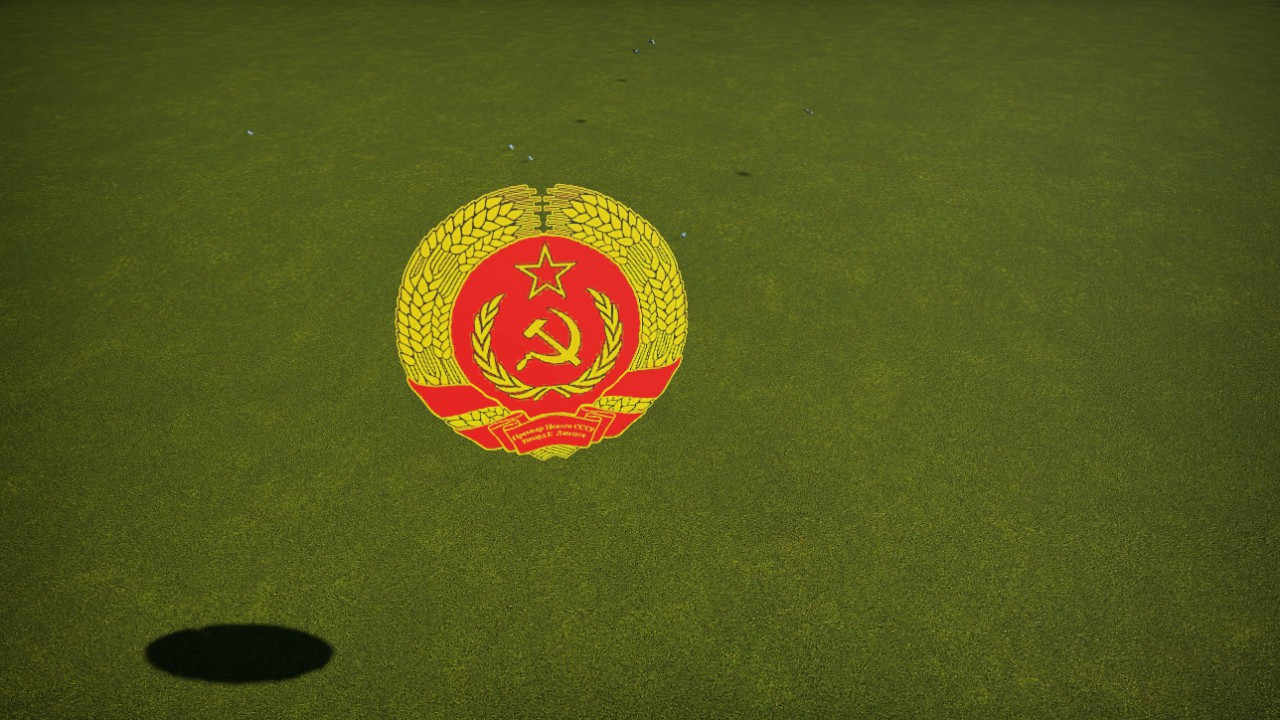 DA-USSR Coat of Arms