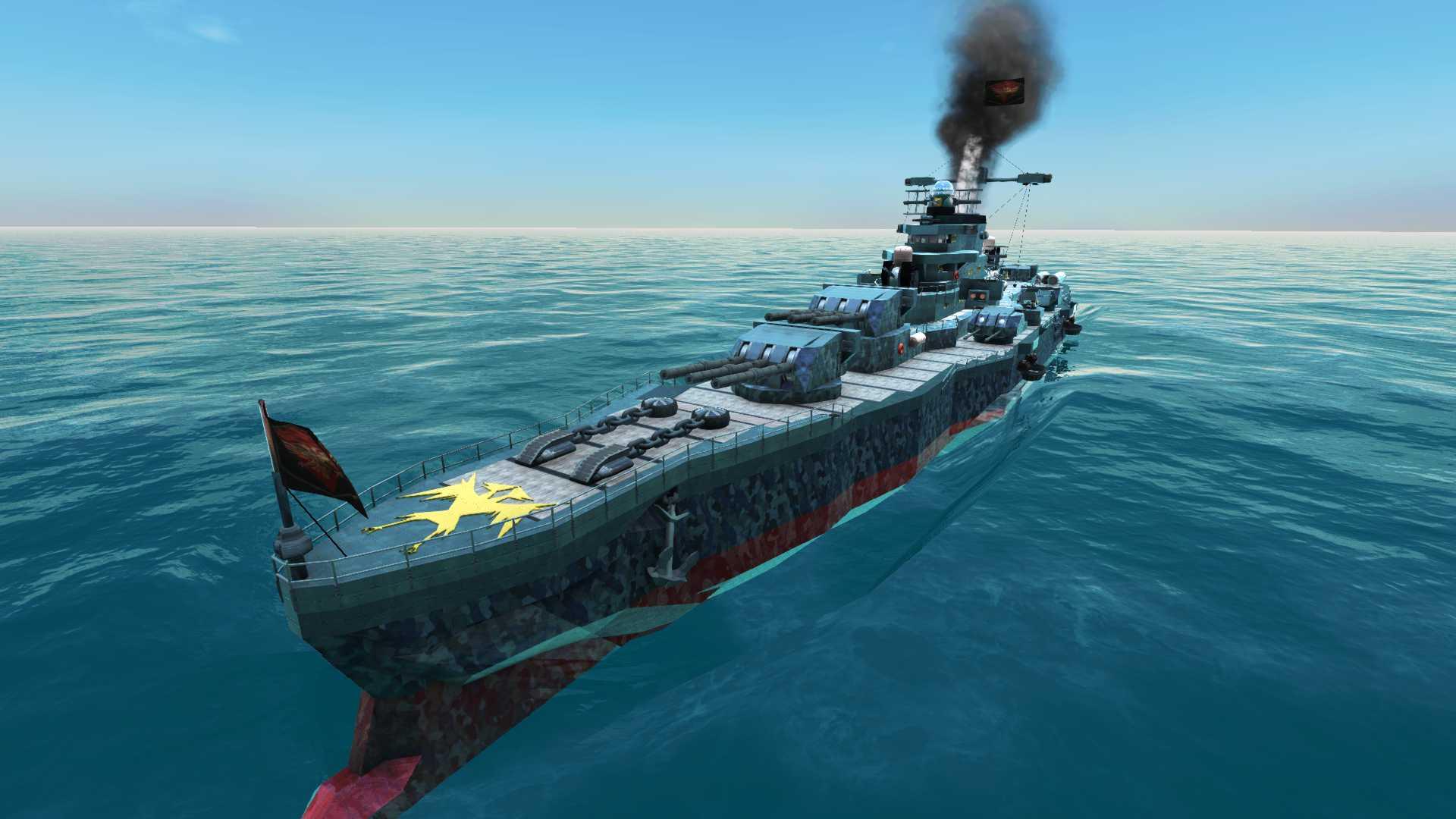 Valorous Class Cruiser