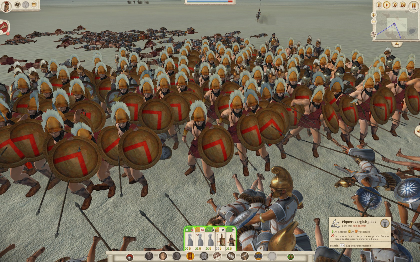 Spartan Pylos III Century BC