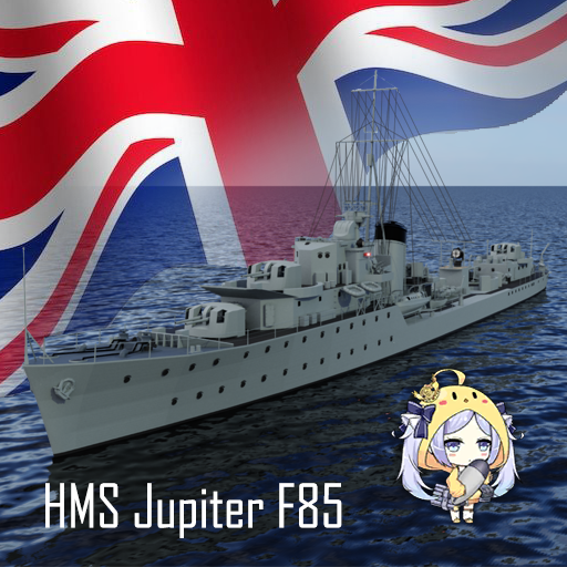 HMS Jupiter，F85