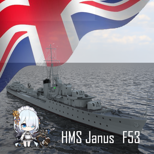 HMS Janus，F53