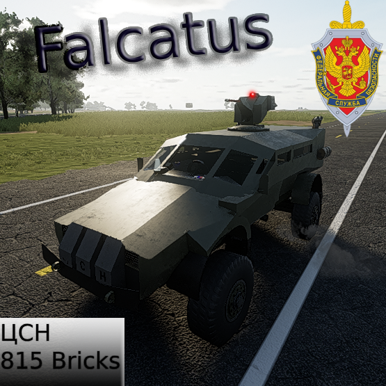Falcatus MGL SPC / Фалькатус МГЛ ЦСН