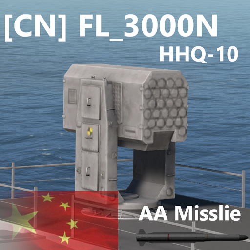 [HHQ-10](FL-3000N)