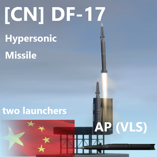 [DF-17]Launcher
