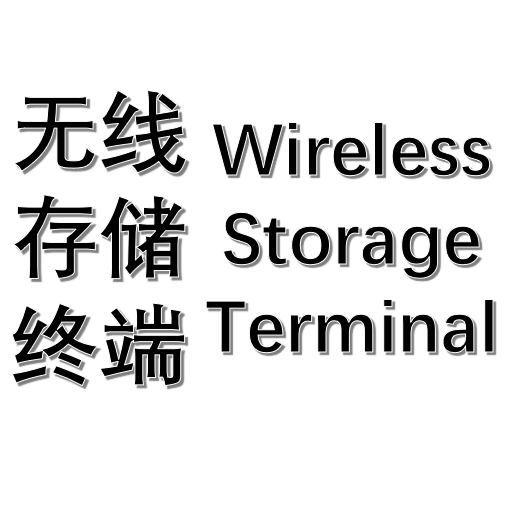 Wireless Storage Terminal – Don't Starve Together Mod