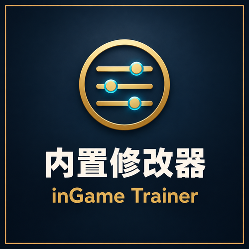 inGame Trainer preview
