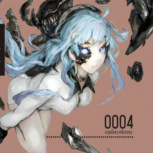 Chocolate Girl - Utsu-P (ft. Megpoid)