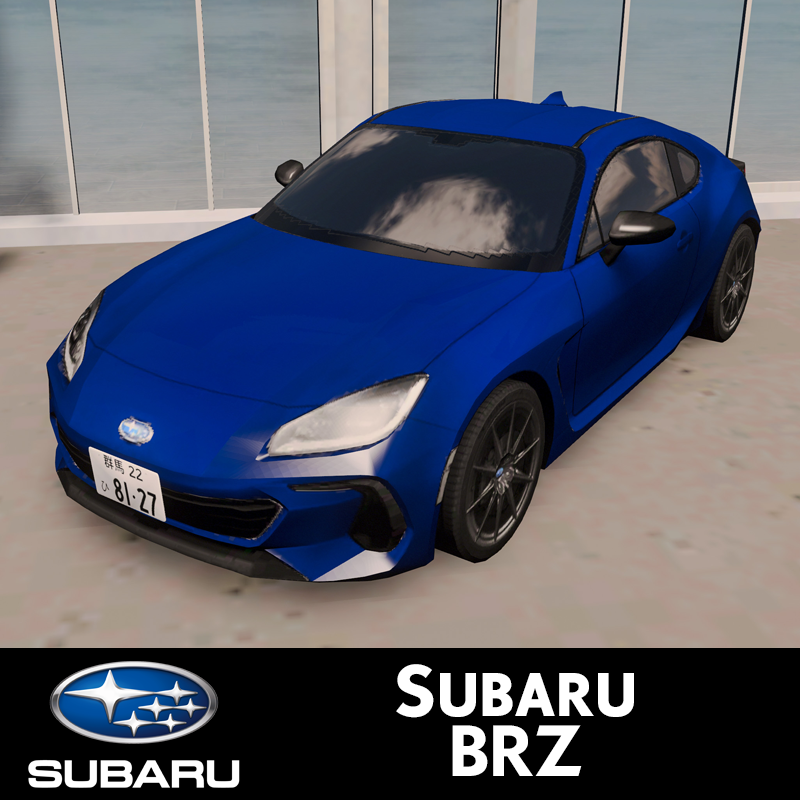 2023 Subaru BRZ
