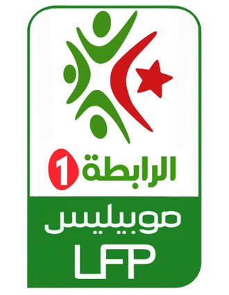 Algerian League (Men's)