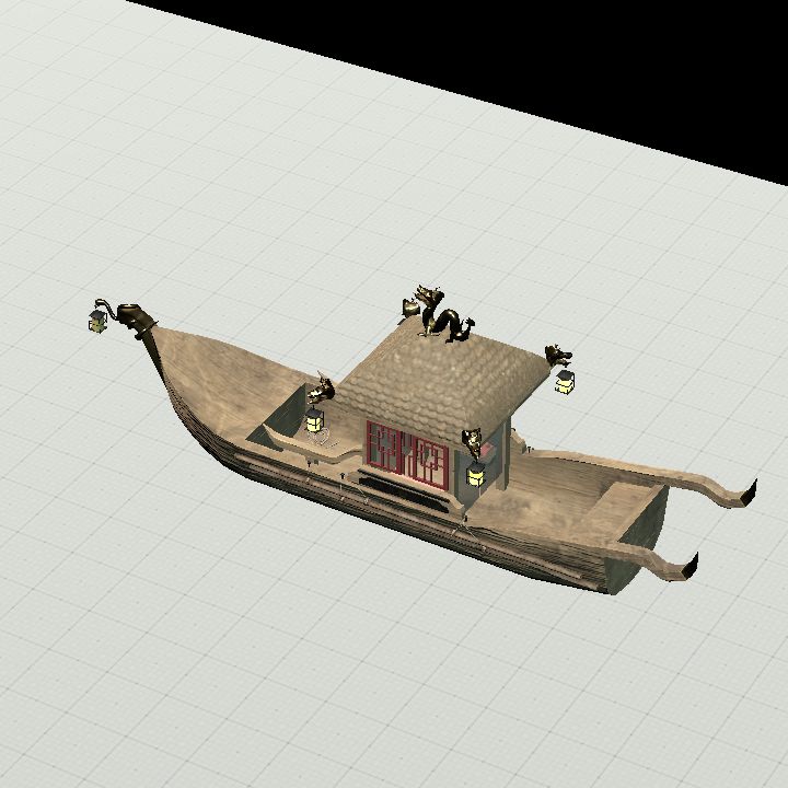 Barge, Imperial