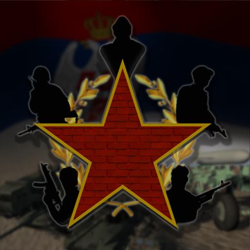 SVK Weapons - We Were Brothers