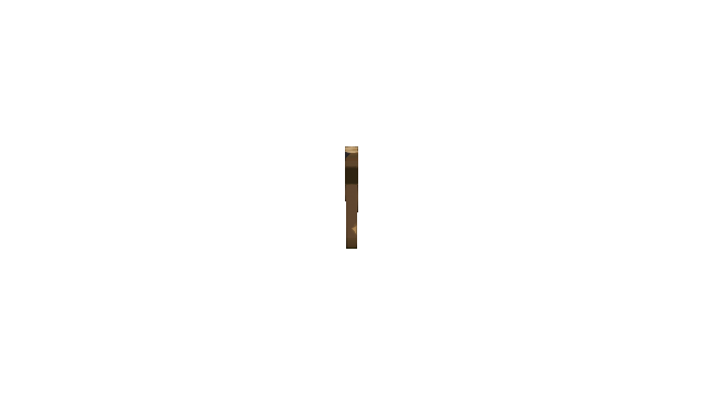 ship pillar