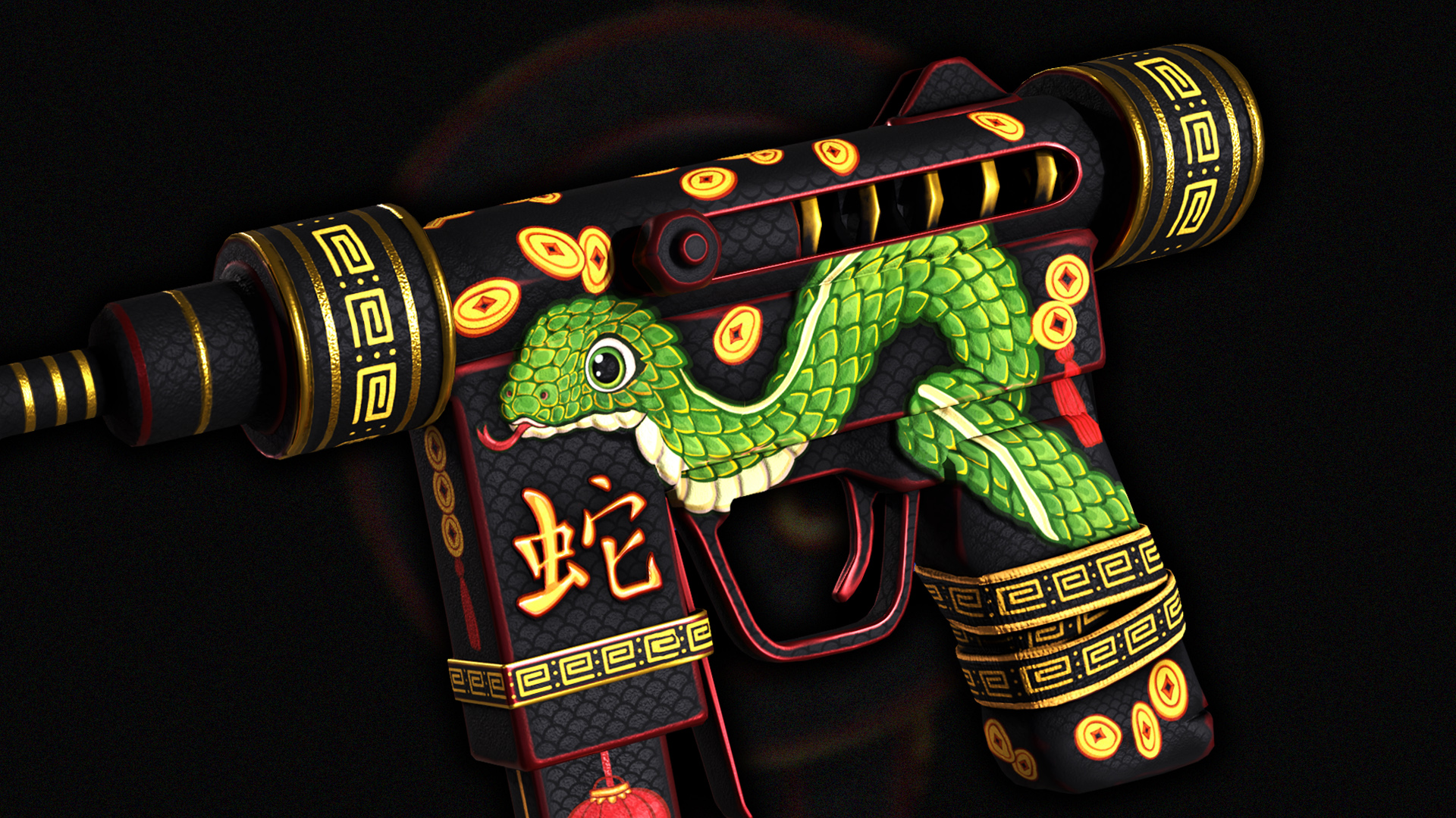 Lunar Snake SMG