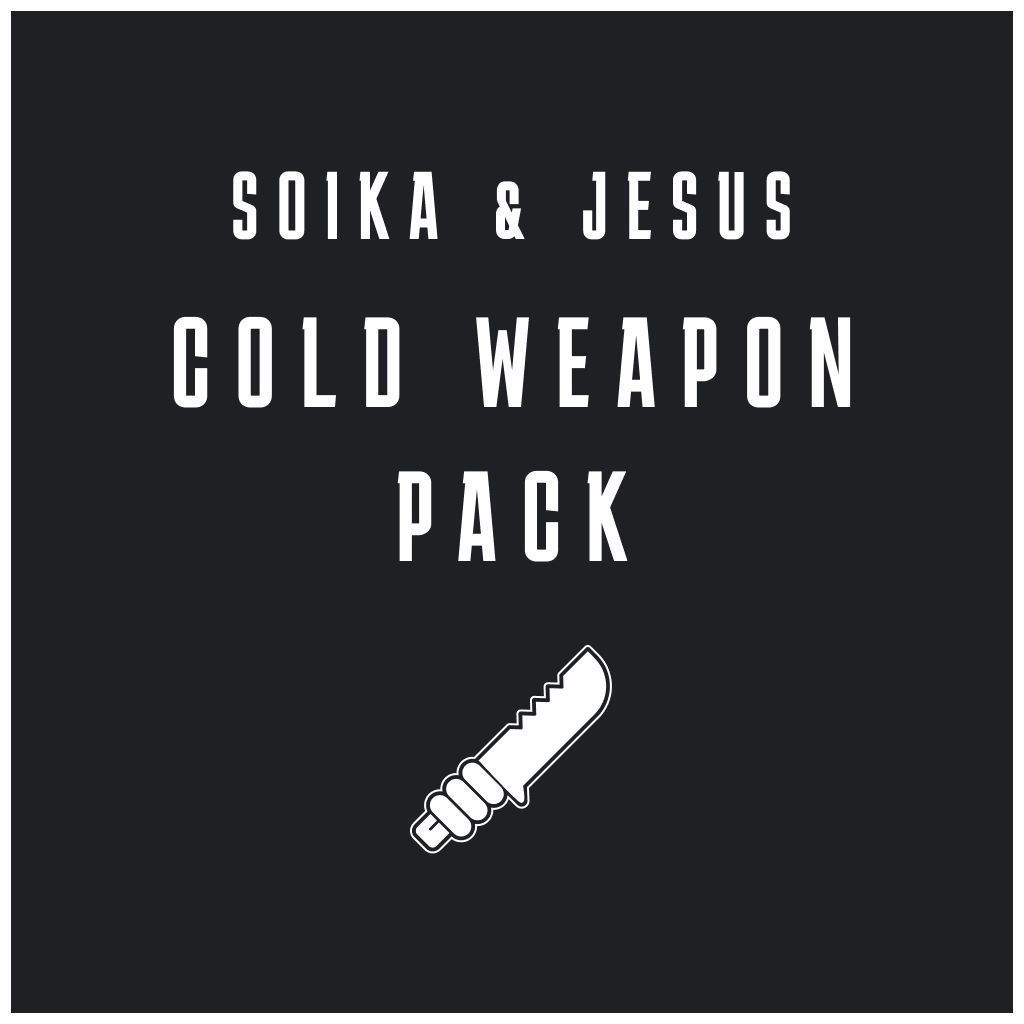 SJ Cold weapon pack