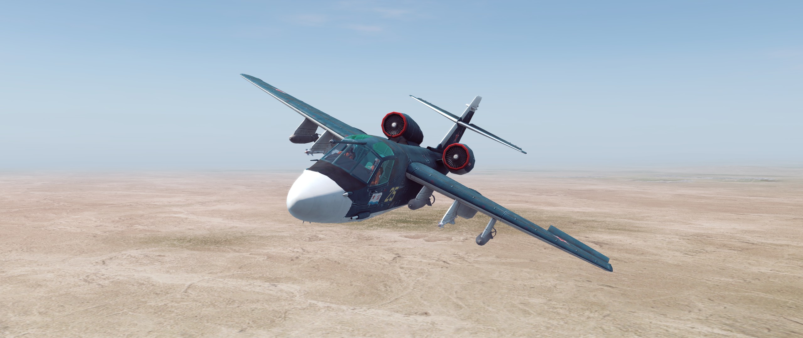 USSR strike against Iranian fuel depot.