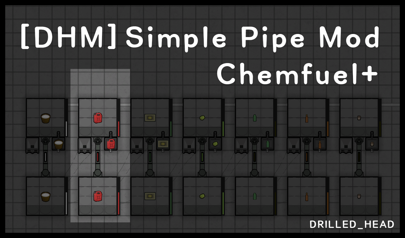 [DHM]SPM_Chemfuel+