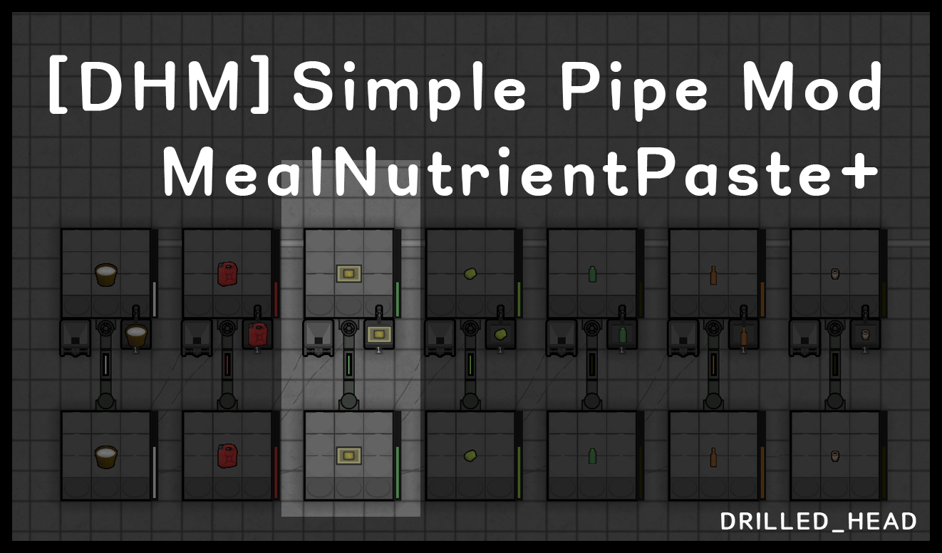 [DHM]SPM_MealNutrientPaste+