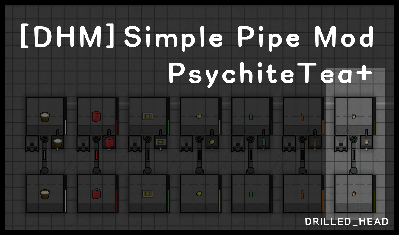 [DHM]SPM_PsychiteTea+ mod preview for RimWorld