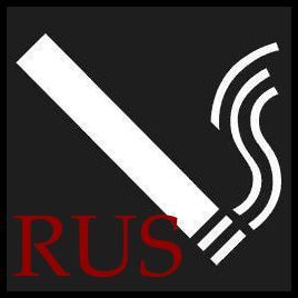 Immersion Cigs RUS