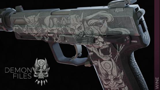 USP-S | Demon files | Wine