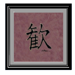 Wall Art - Joy