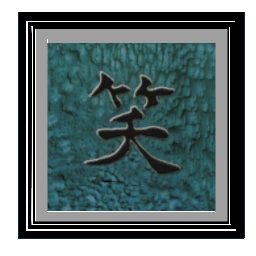 Wall Art - Laughter