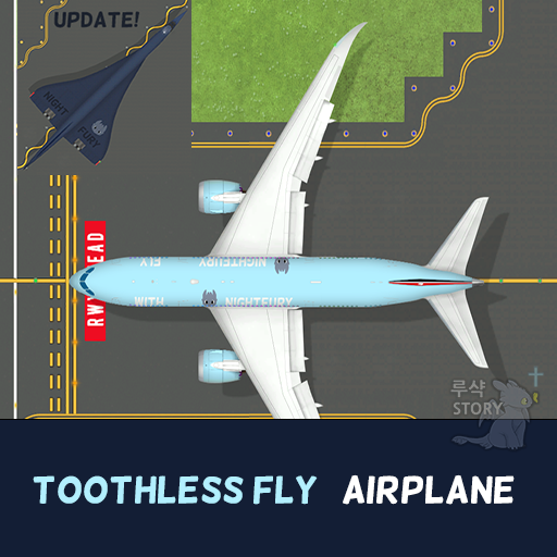 [END Update] ToothlessFLY Airplane
